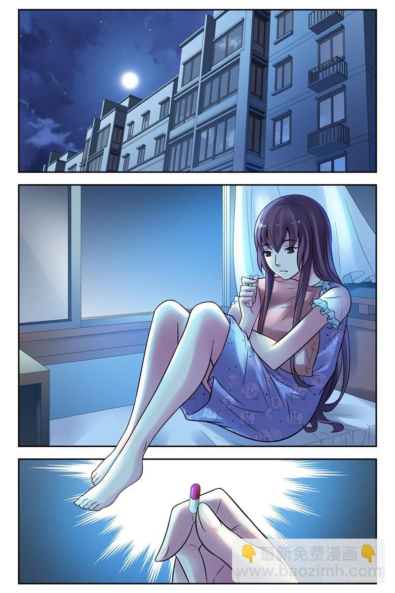 112.把她们全杀光！3