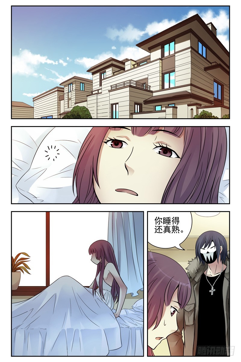 114.劝诱0