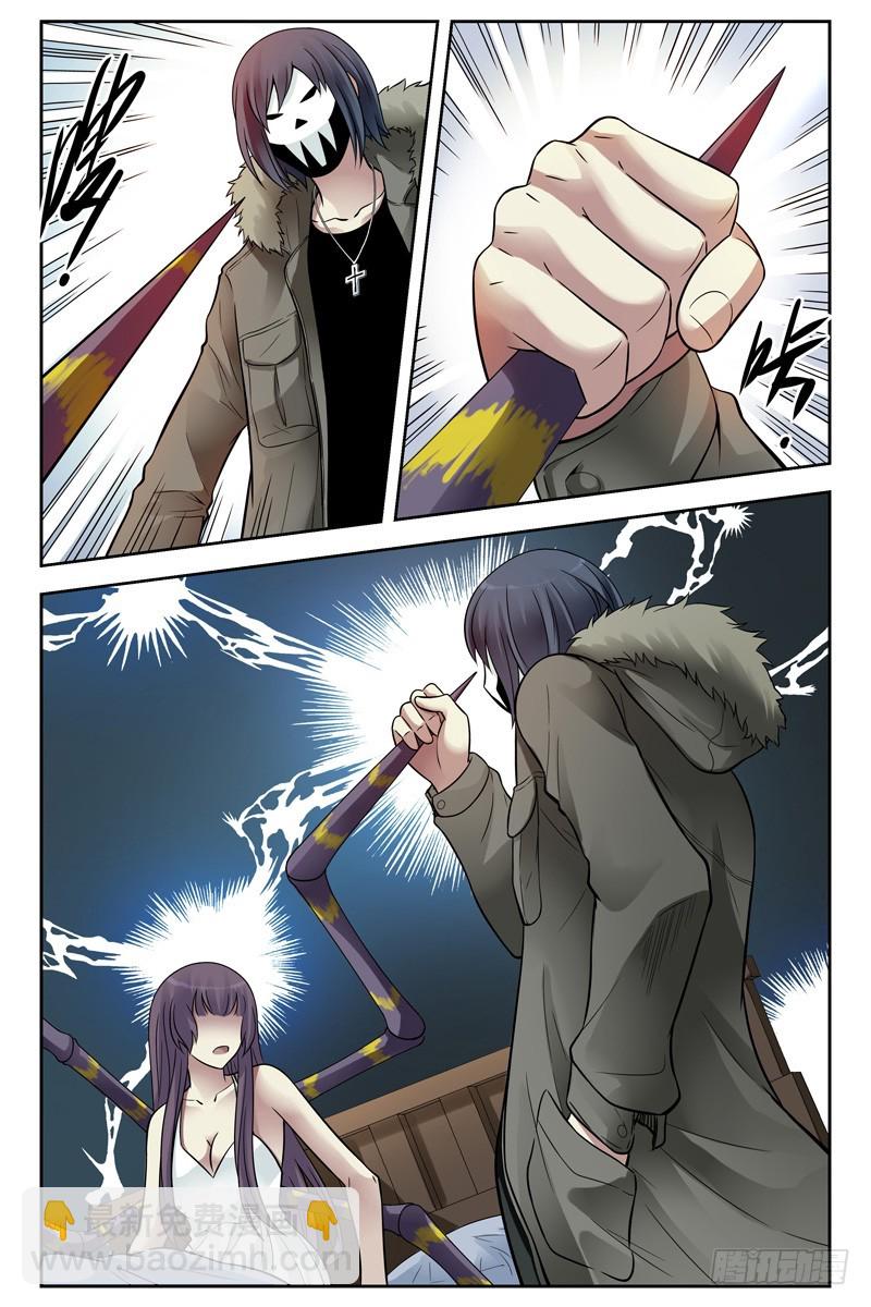 114.劝诱2