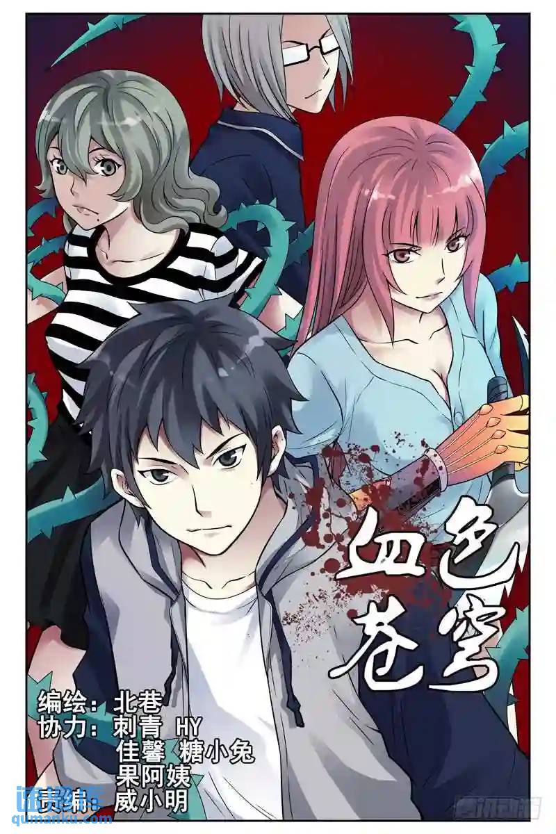 117.初试身手0