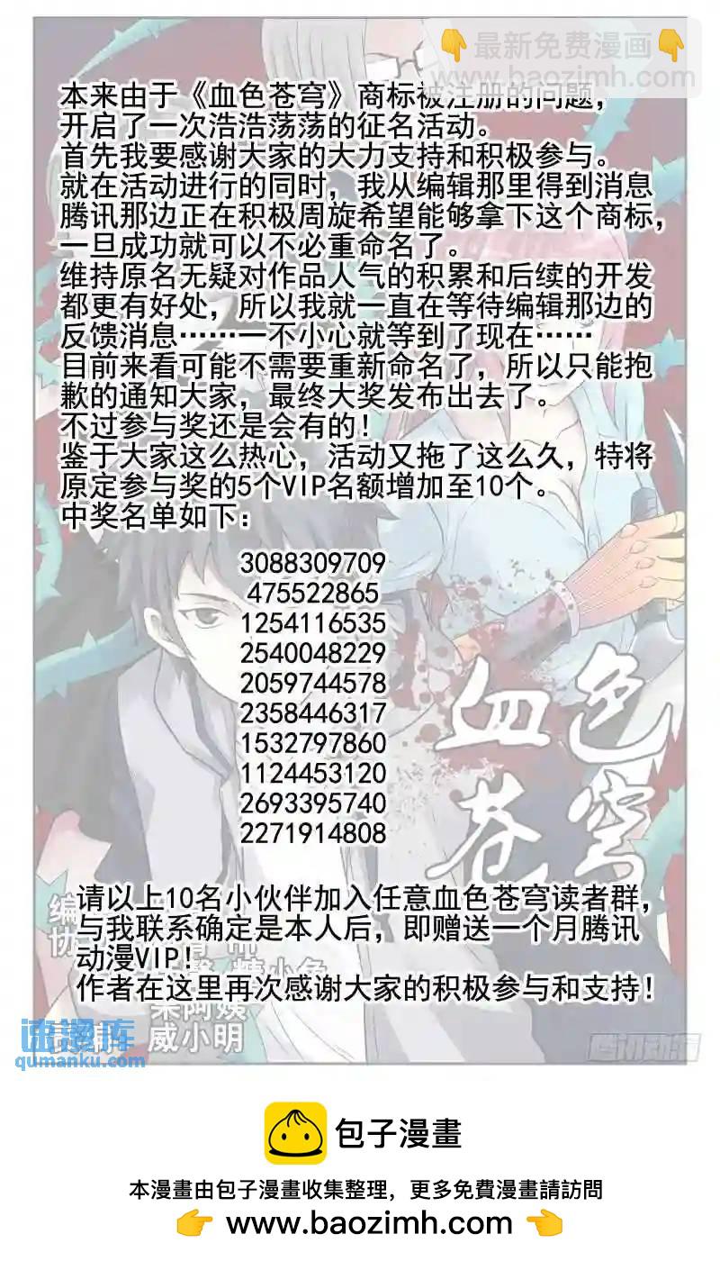 117.初试身手11