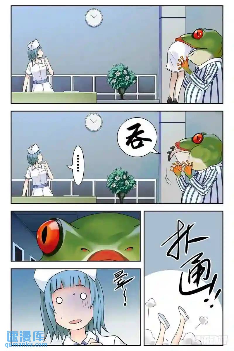 121.病毒扩散0