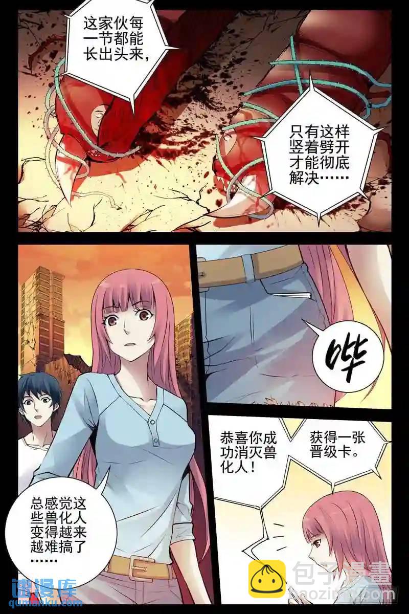 127.面向太阳3
