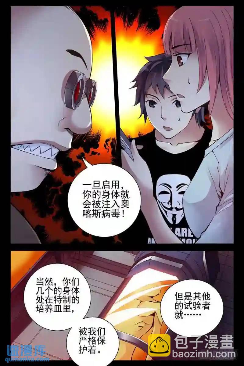 127.面向太阳5