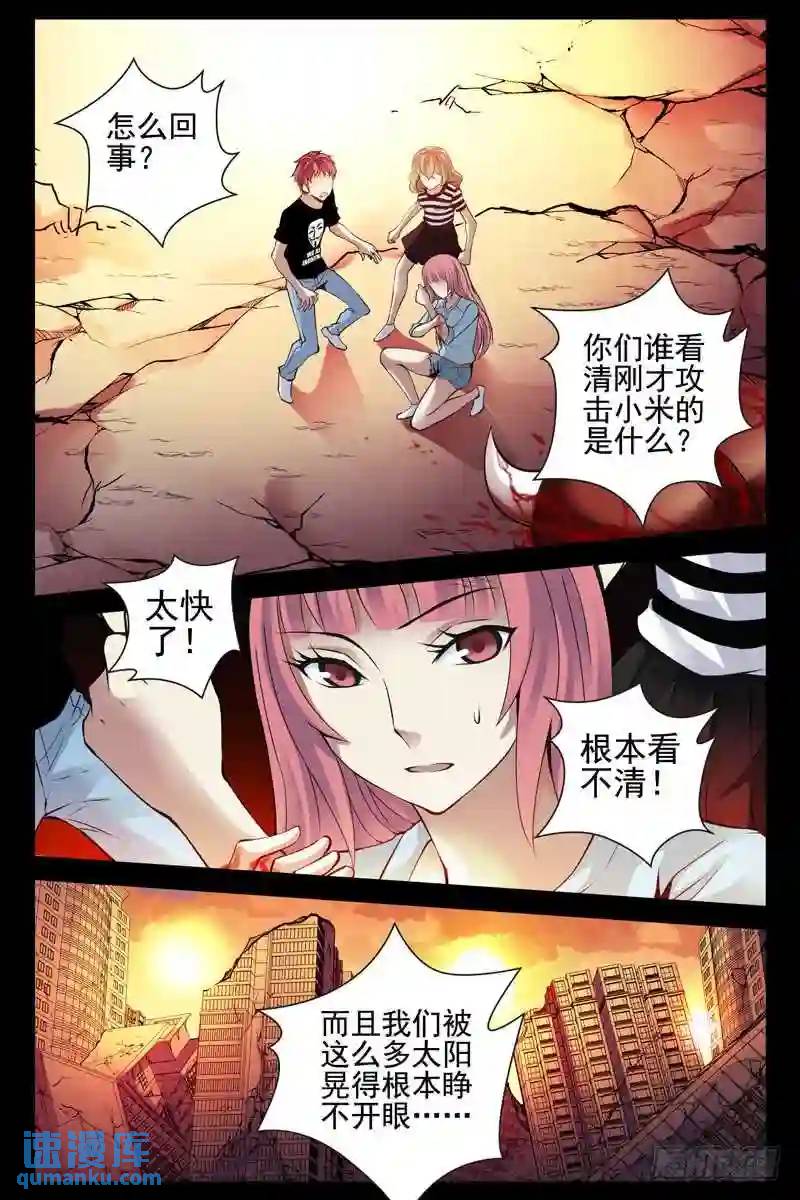 127.面向太阳9