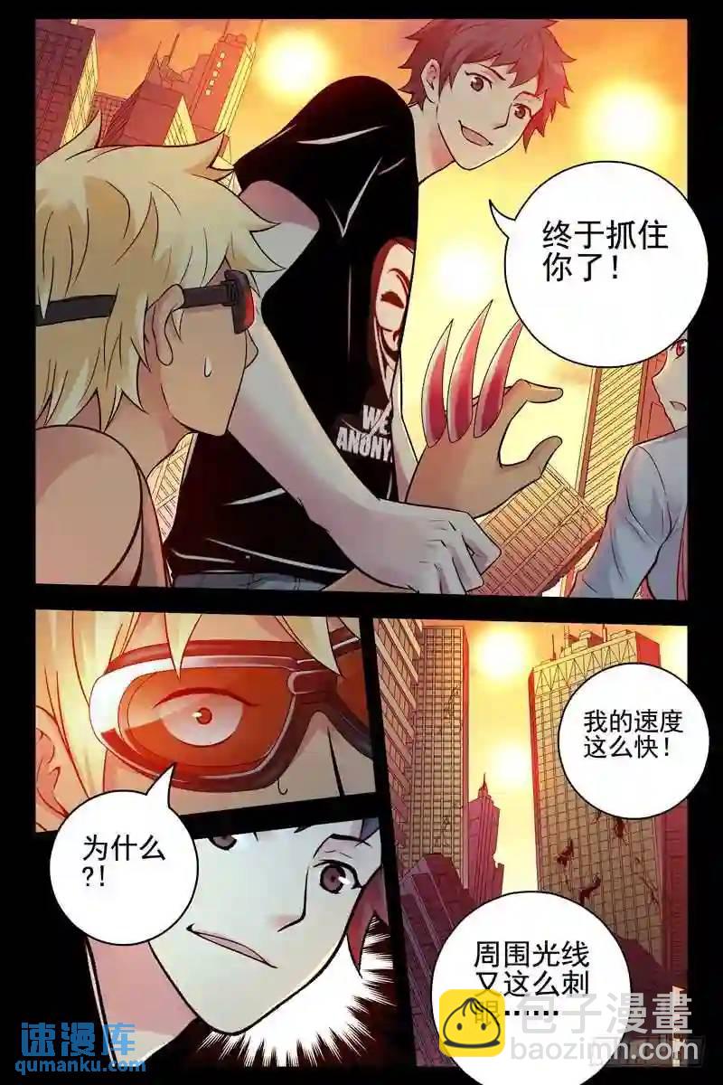 128.我给十分6