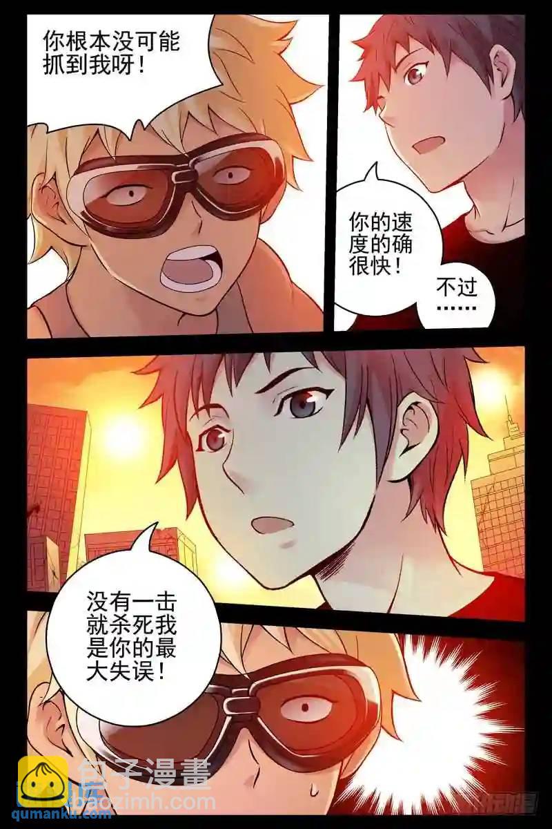 128.我给十分7