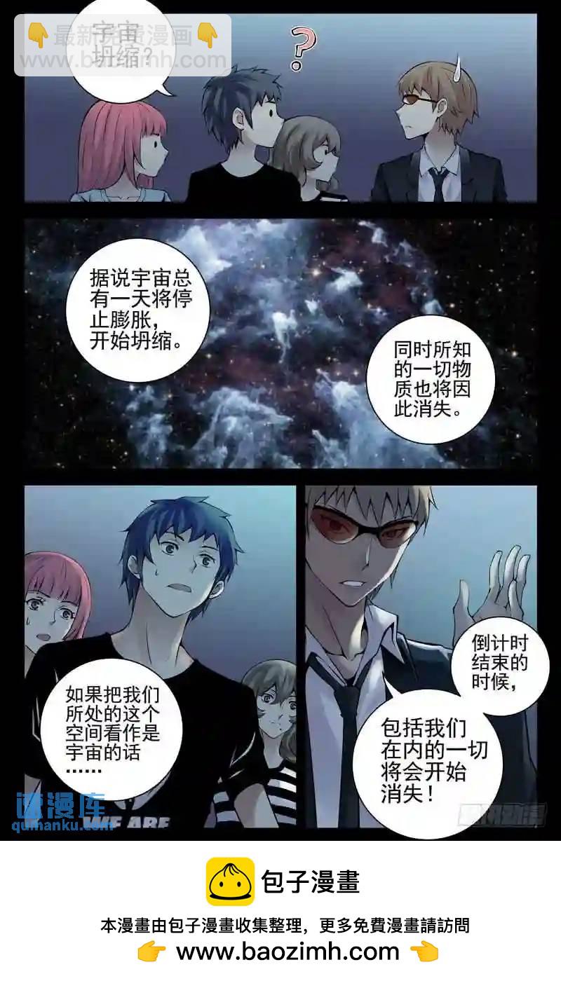 131.矩阵空间10