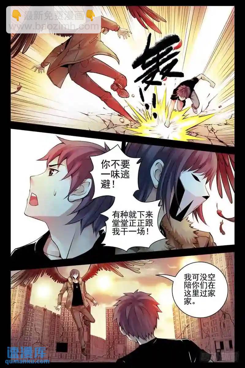 131.矩阵空间2
