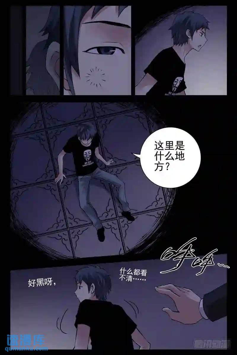 131.矩阵空间5