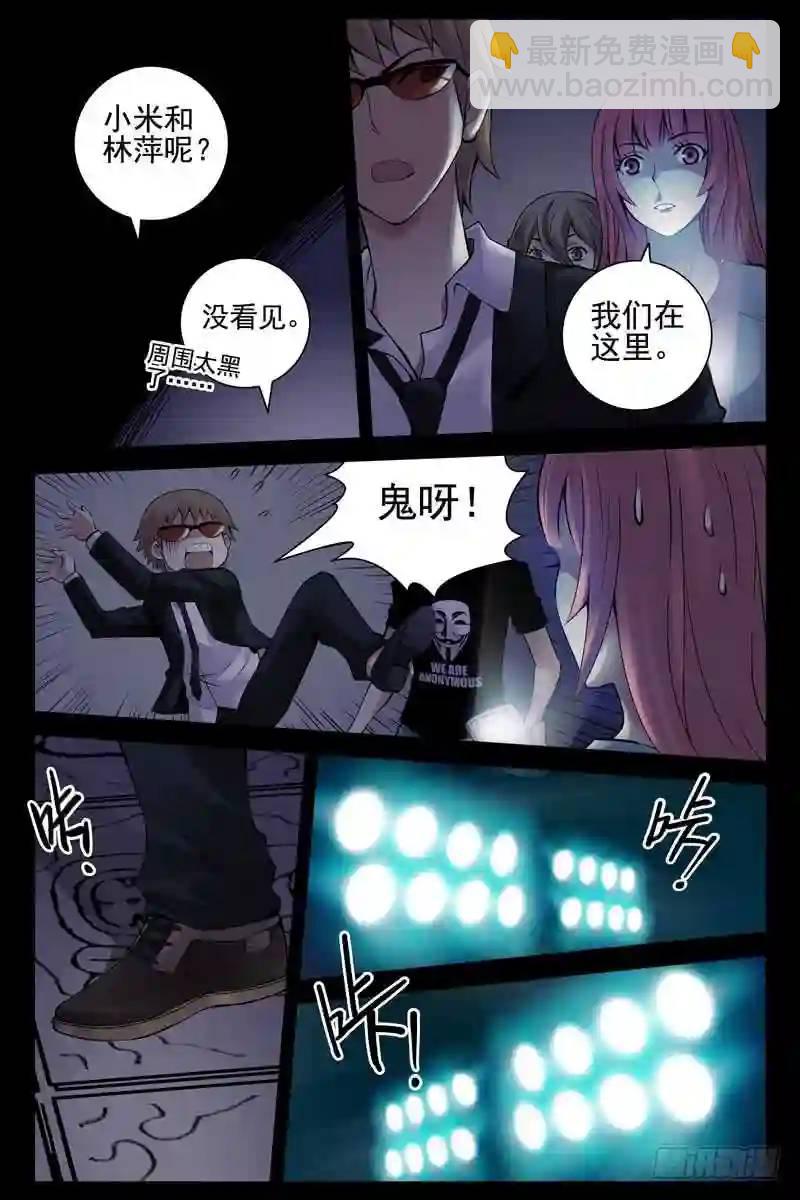131.矩阵空间7