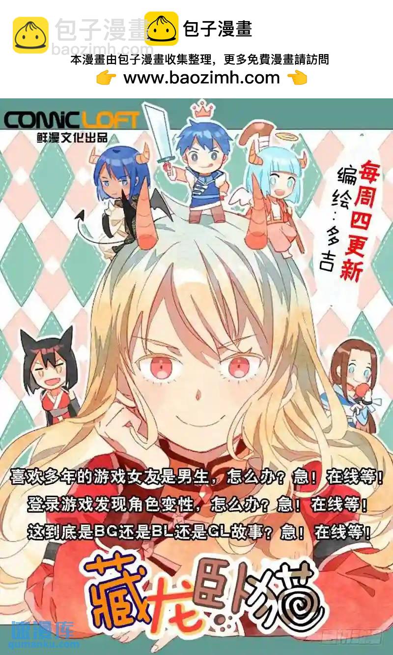 134.俄罗斯方块11