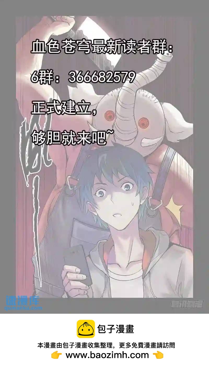 134.俄罗斯方块12