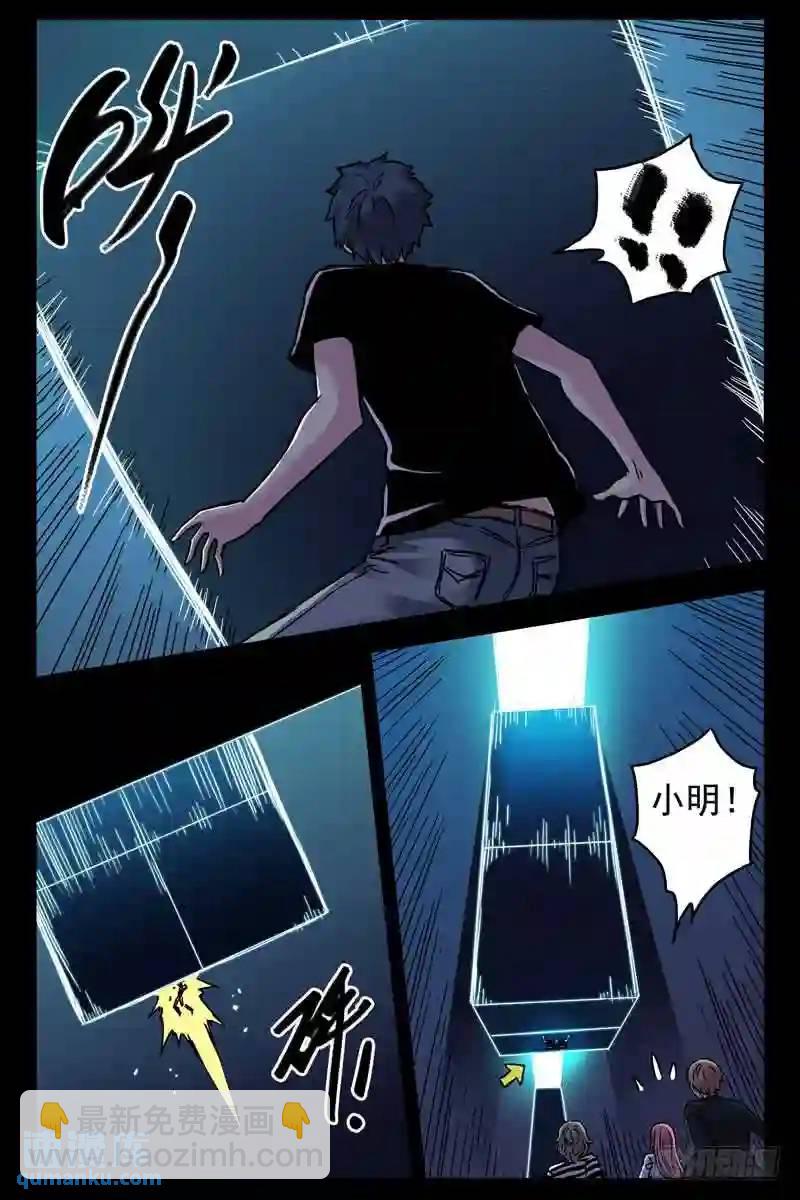 135.分兵两路3