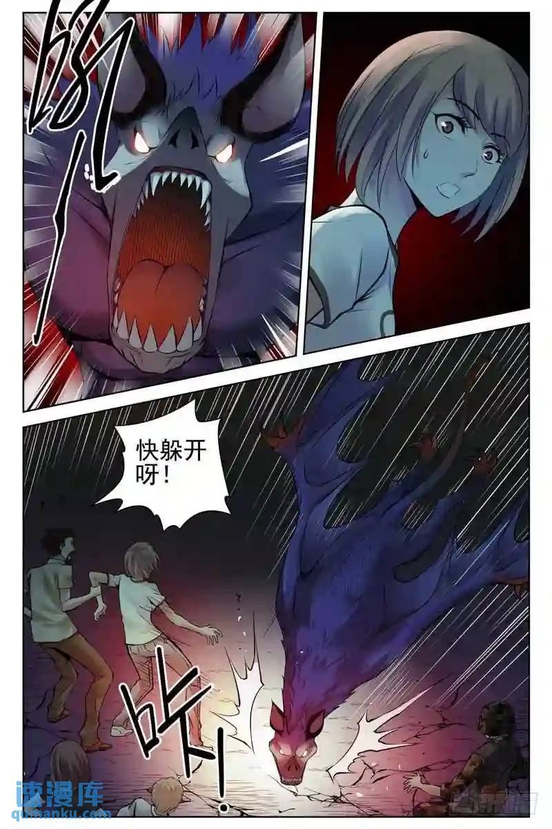141.被感染了？0
