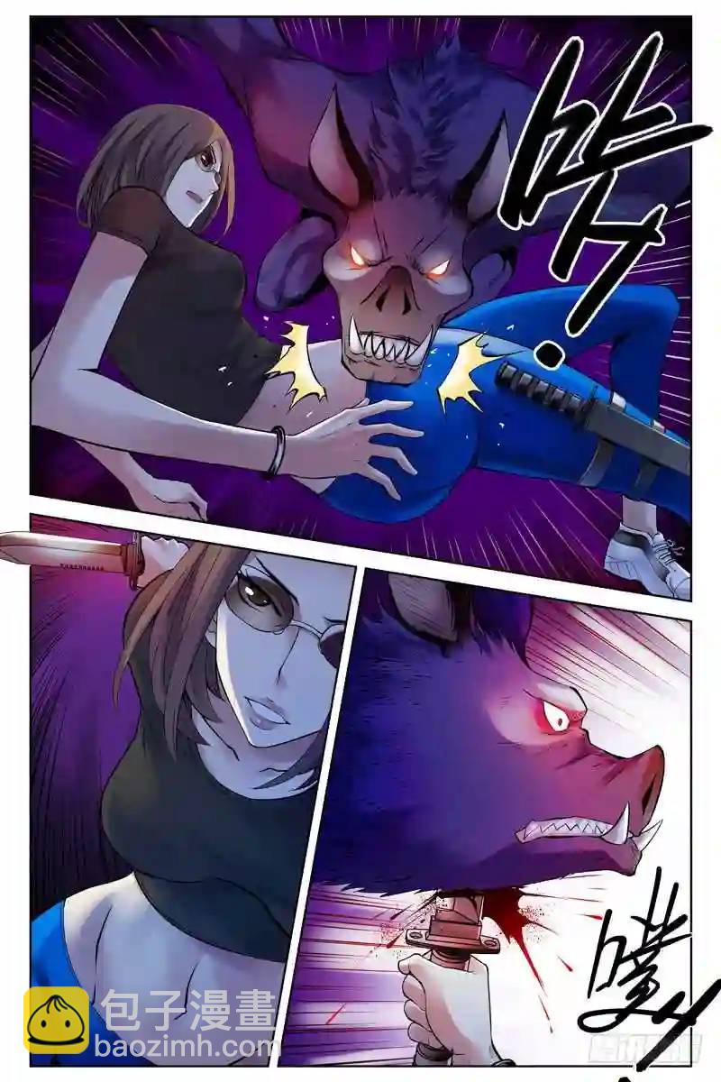 141.被感染了？9