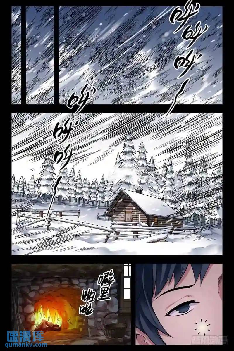 146.又见旗袍女0
