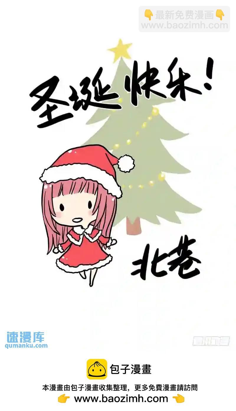 169.真正的蚁后11