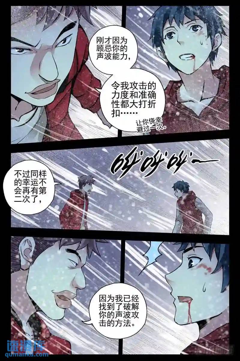 177.齐心协力0