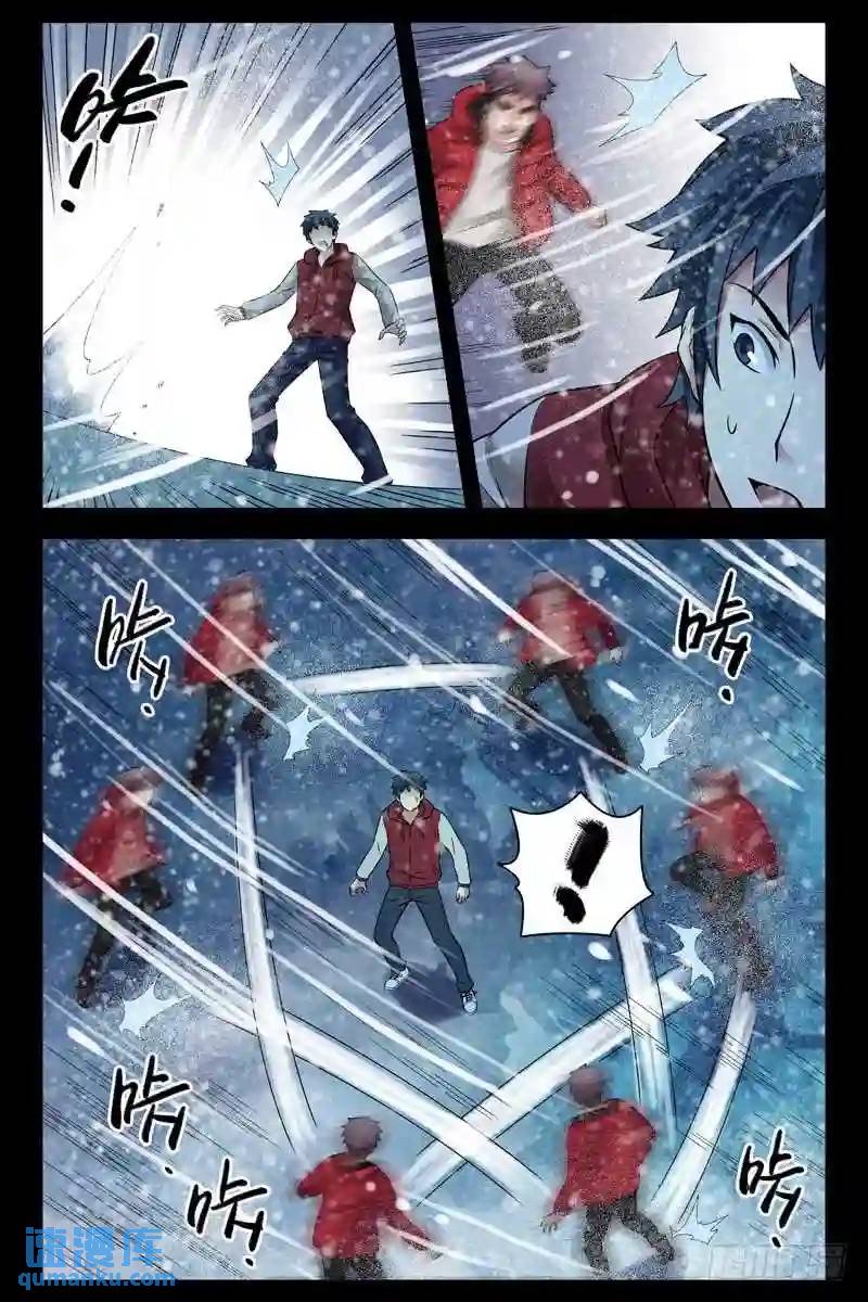 177.齐心协力2