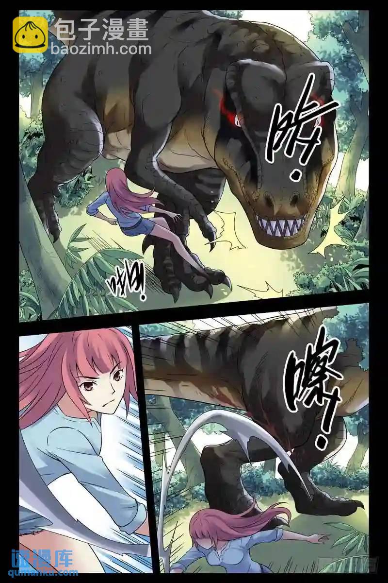 179. 无限再生7