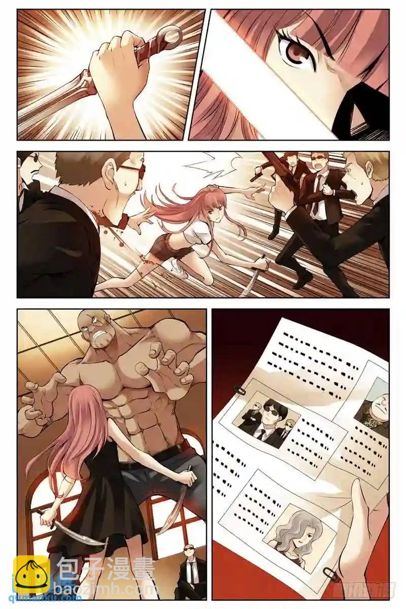 180. 旧相识9
