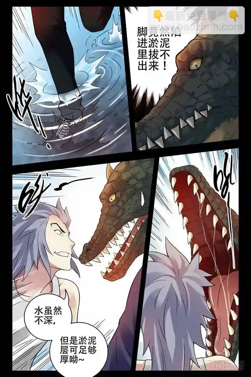 183.秒杀5