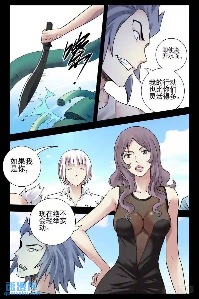 185.擒贼擒王0
