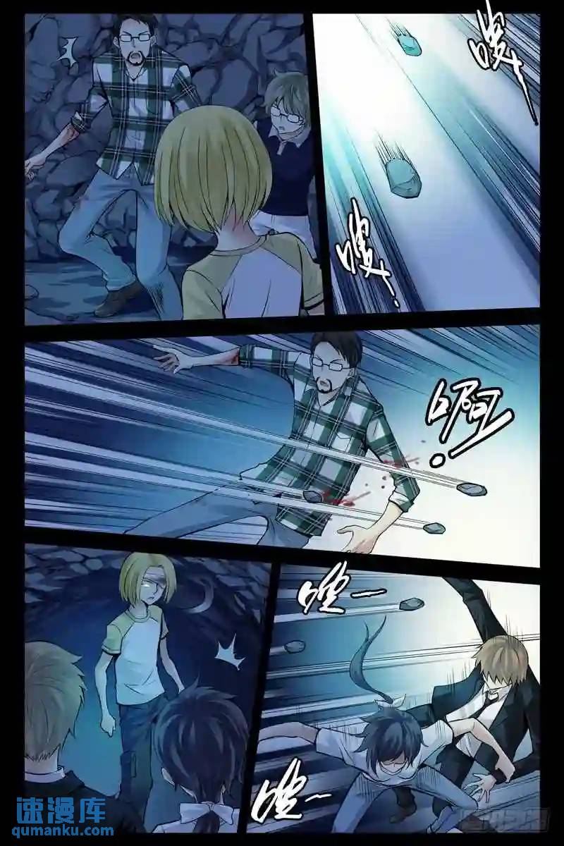 191.耻度0