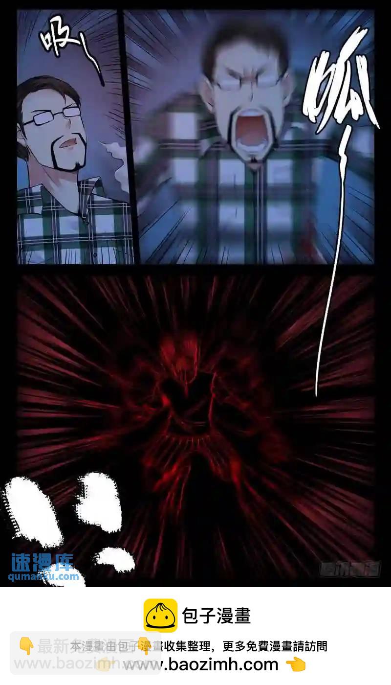 191.耻度10