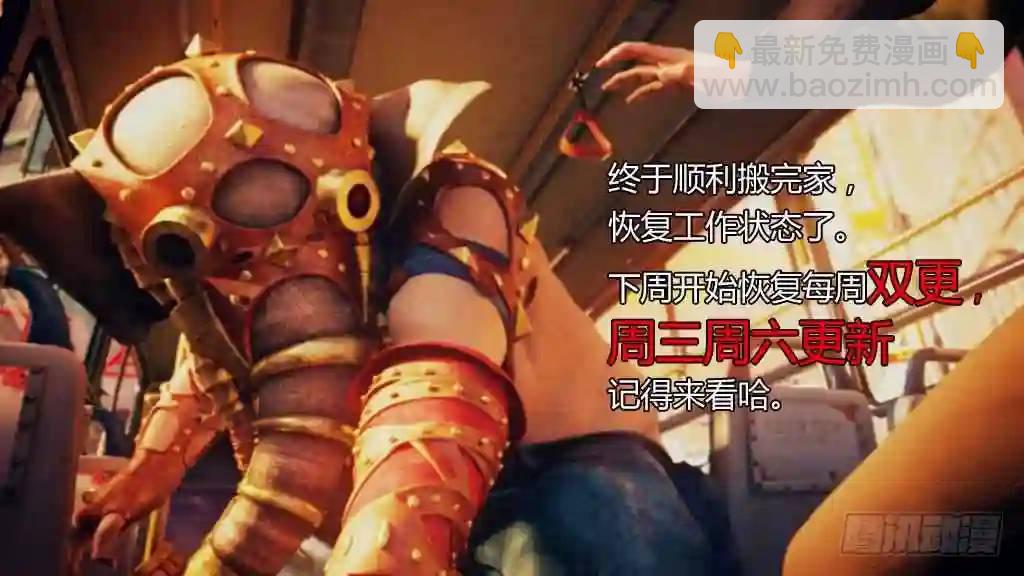 197.没有什么是绝对的11