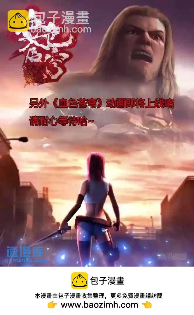 197.没有什么是绝对的12
