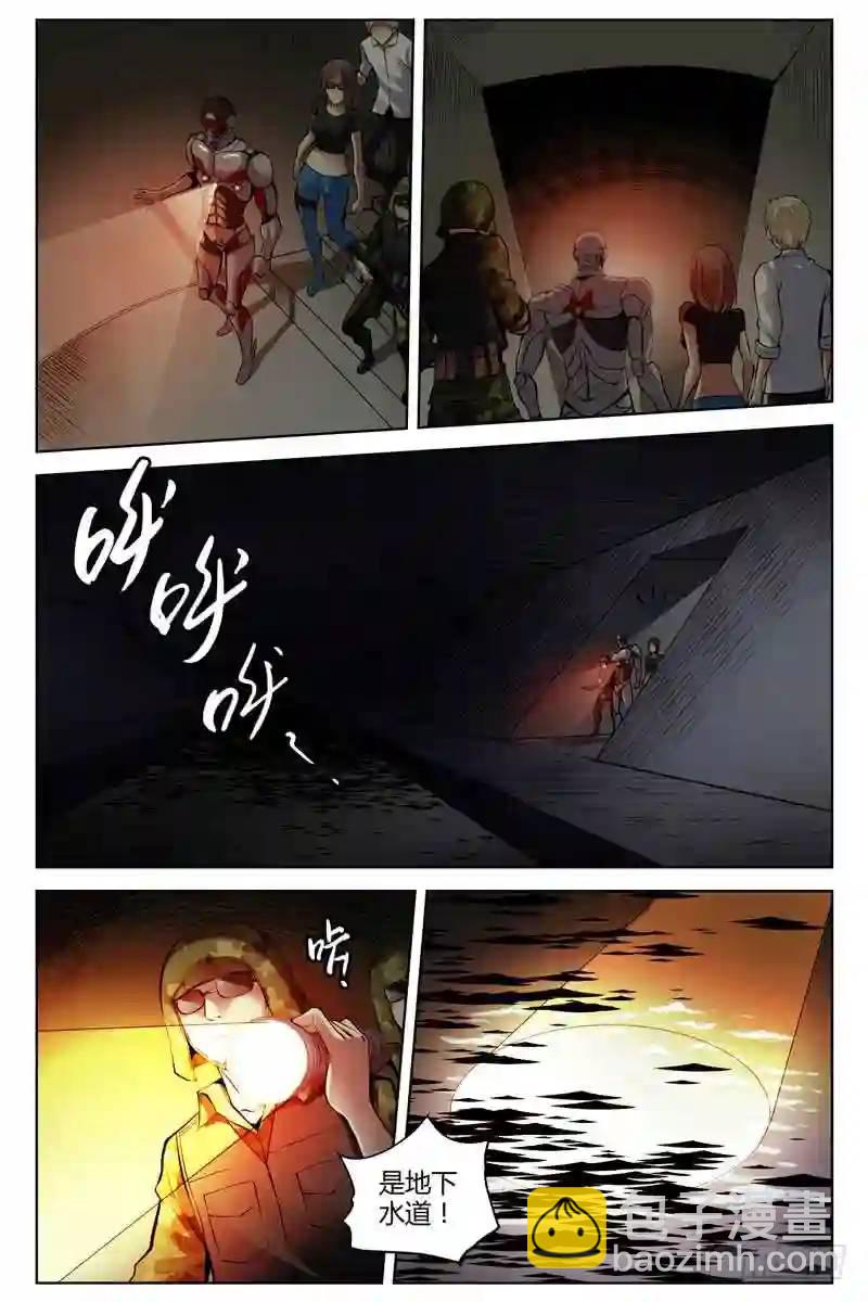 200.密道9
