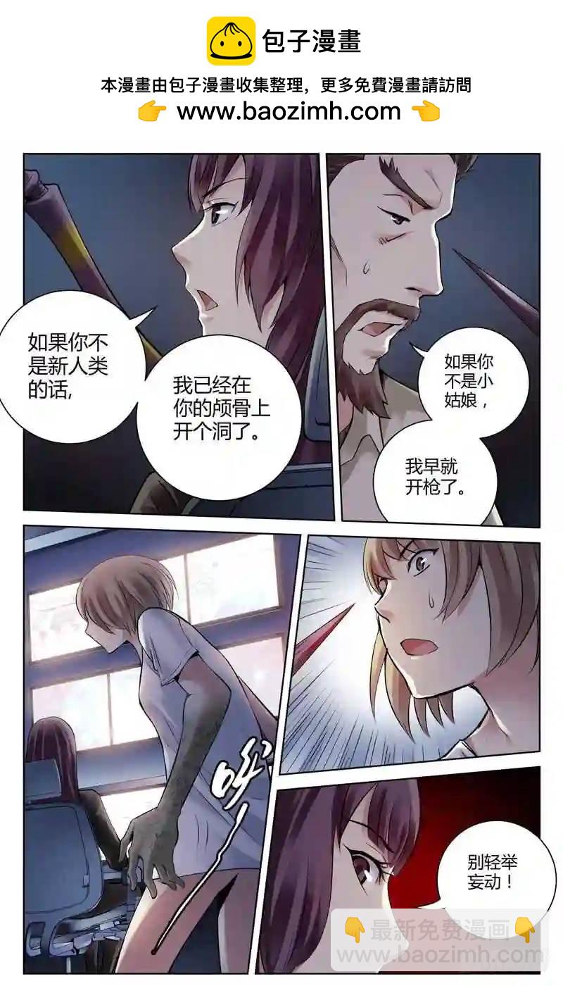 202.无中生有7