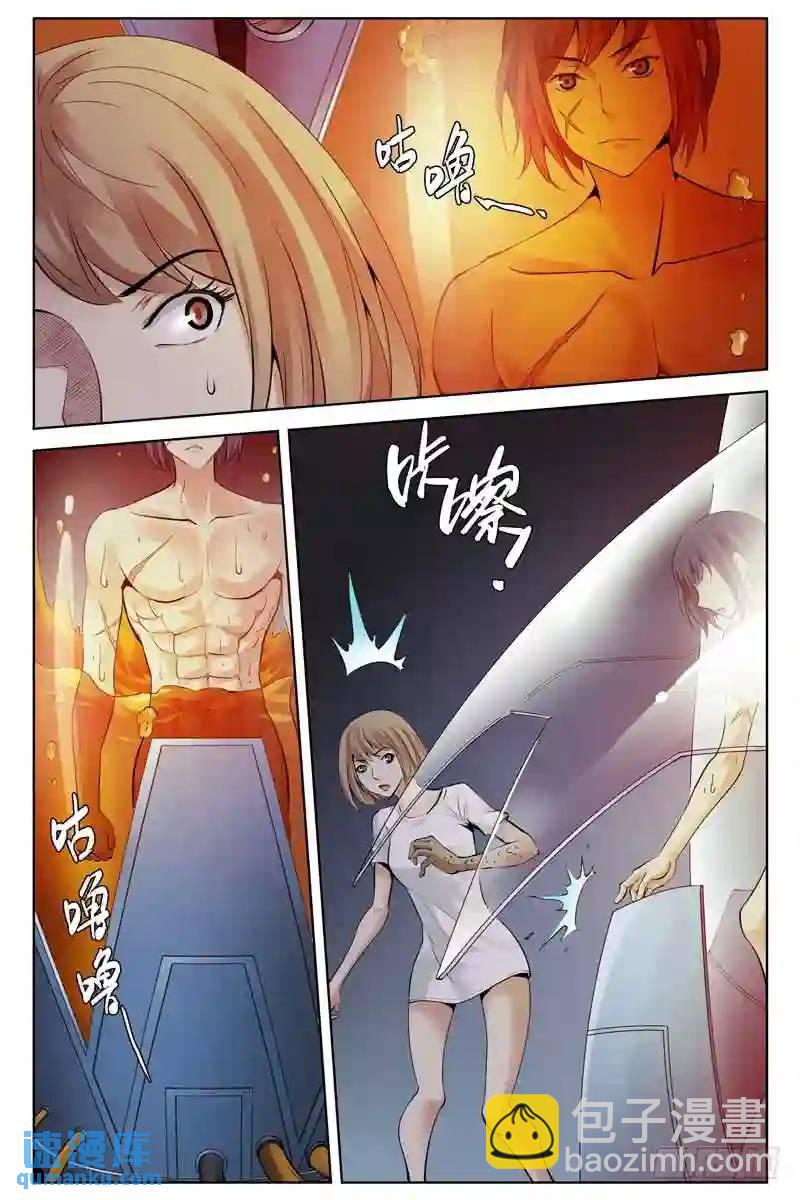 202.无中生有9
