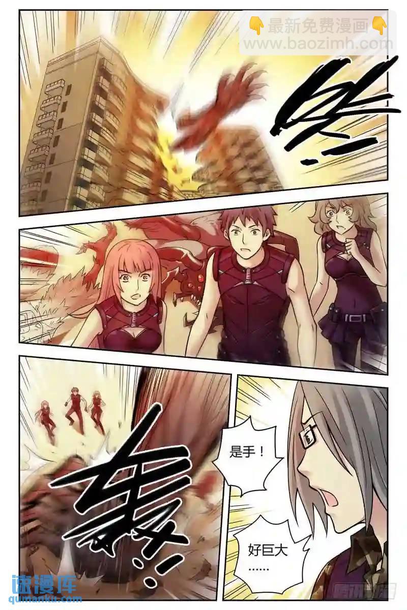 209.聚合9