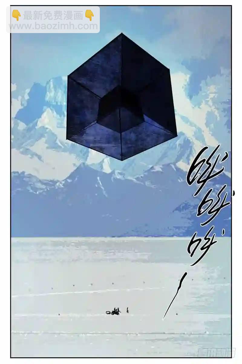 211.超立方体26