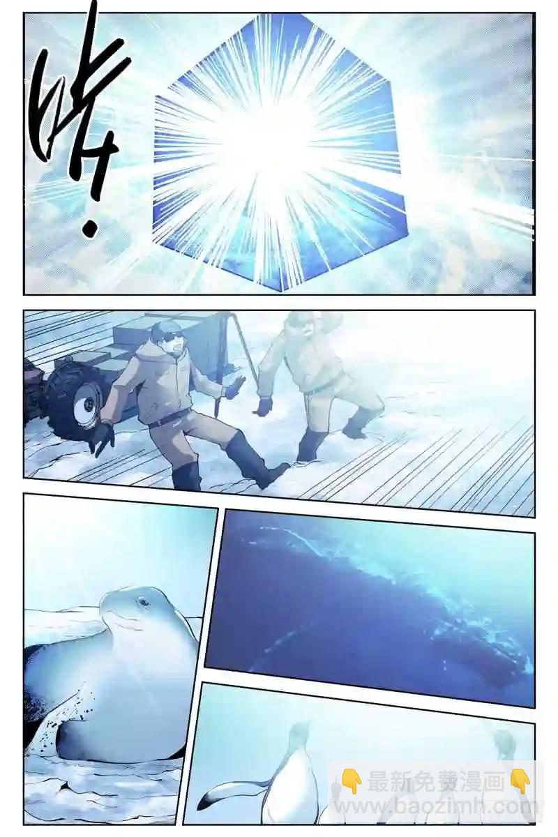 211.超立方体27