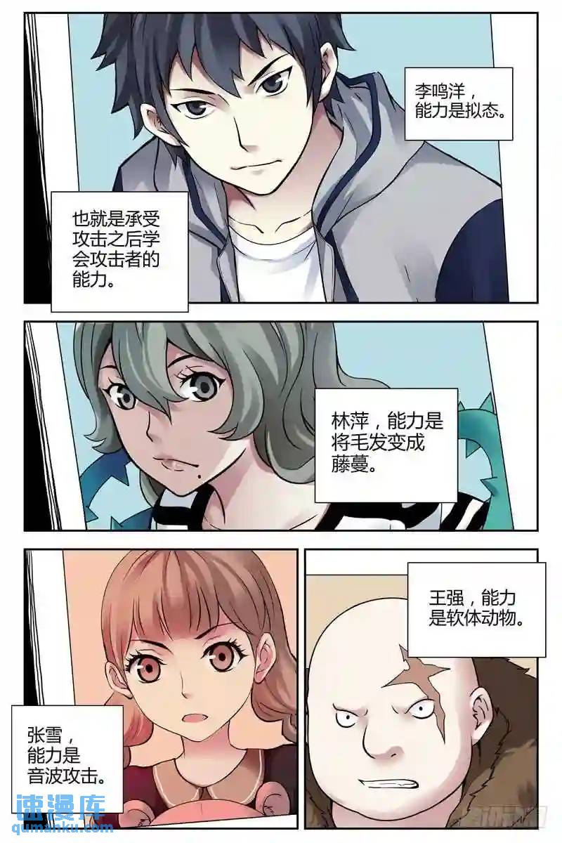 220.汇报0