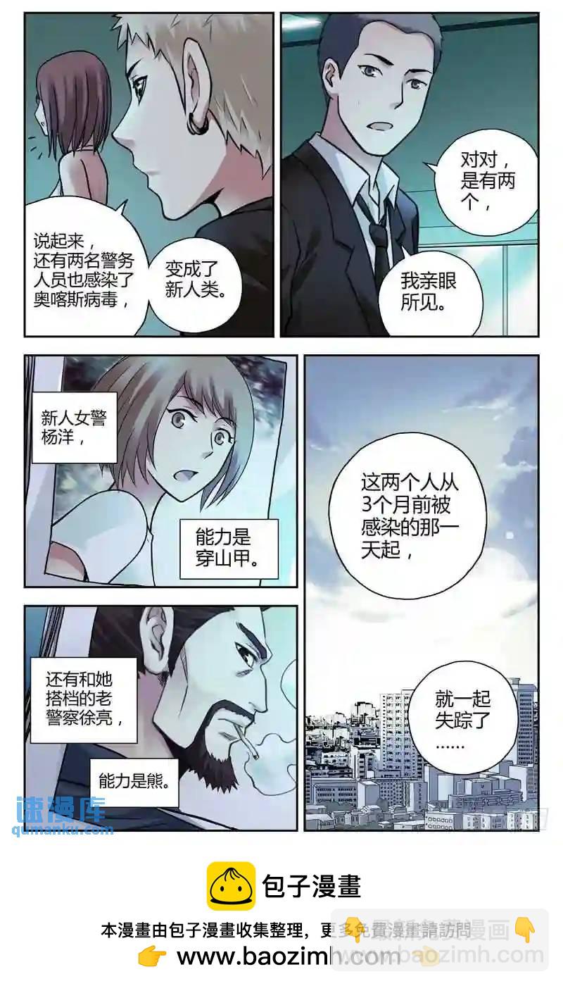 220.汇报10