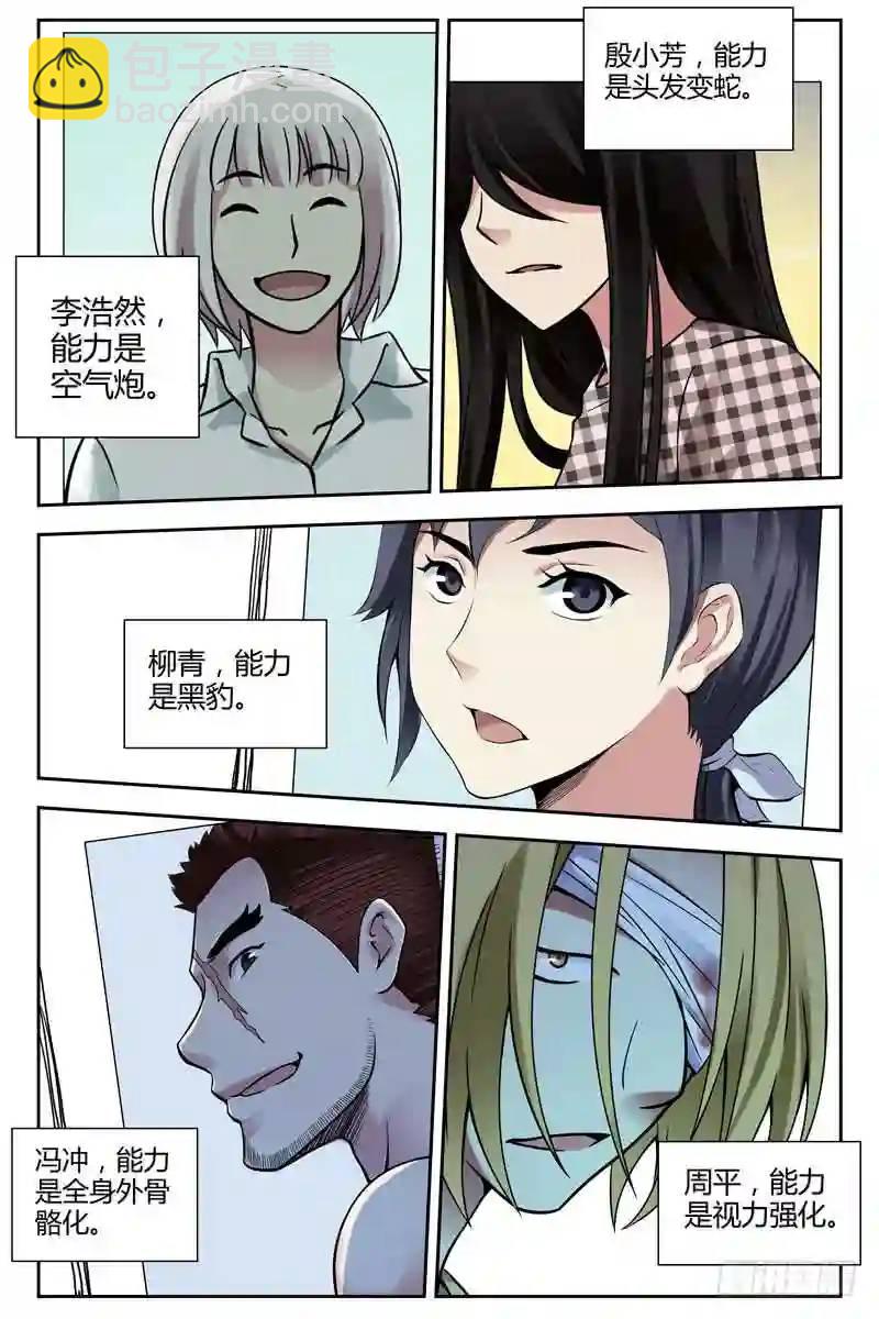 220.汇报2