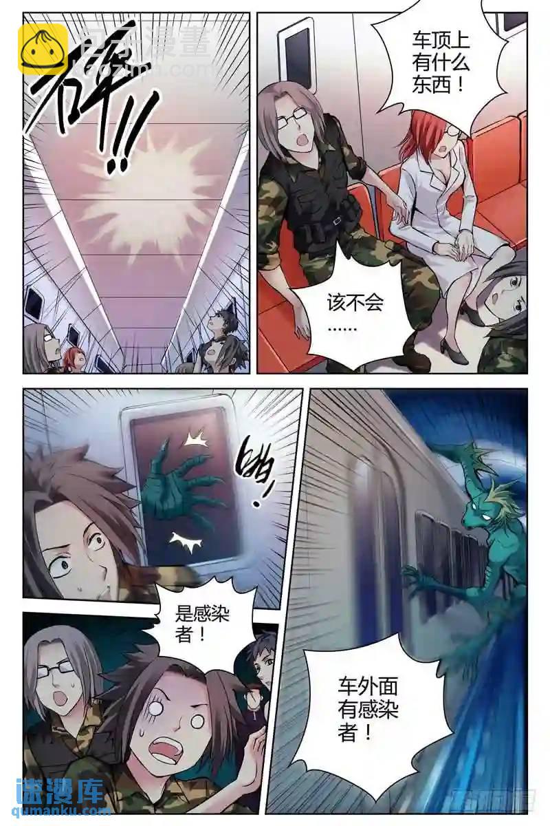 226.暗度陈仓4