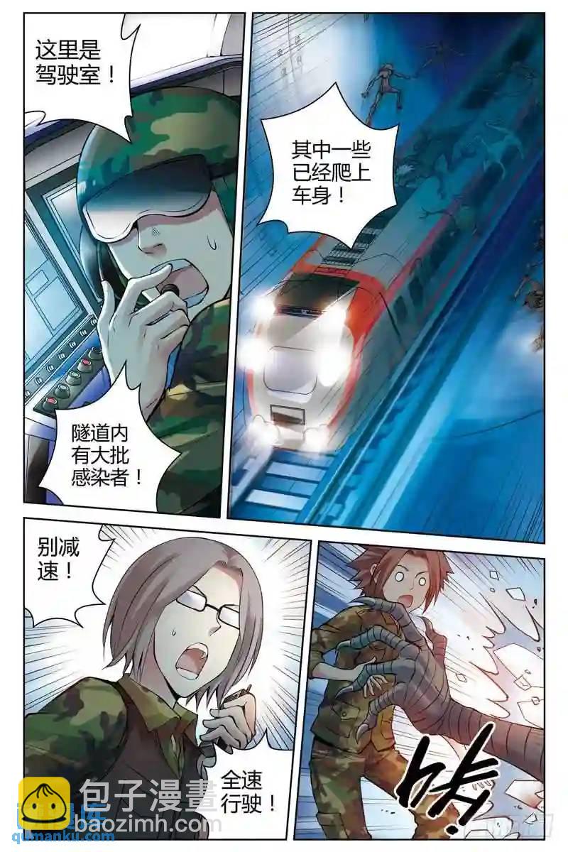 226.暗度陈仓5