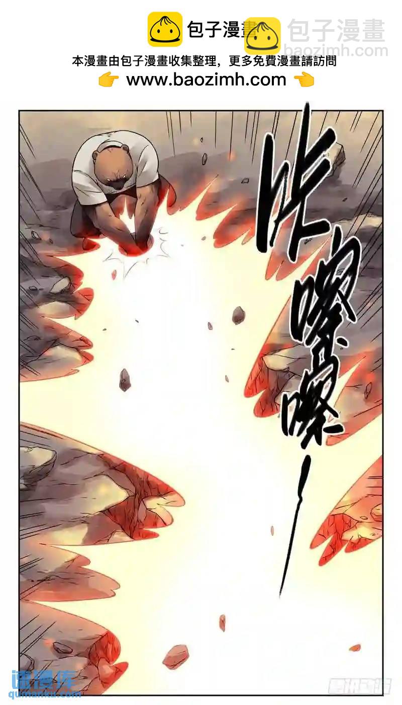 234.地穴10
