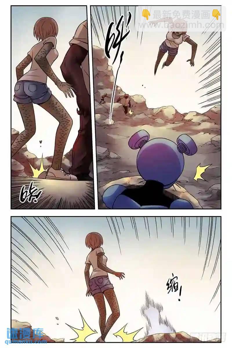 234.地穴5