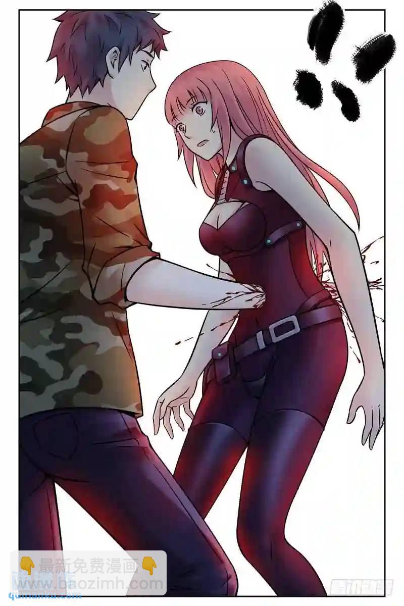 245.伪装者8