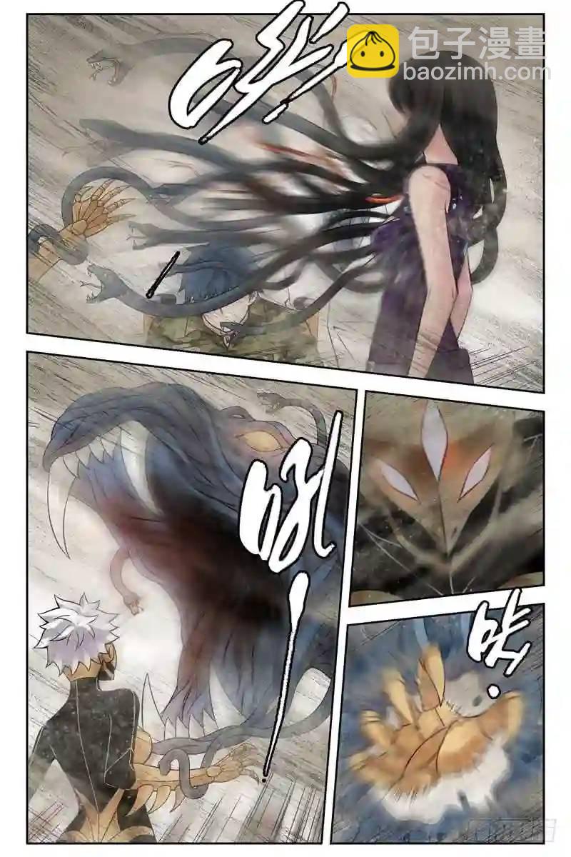 258.老对手5