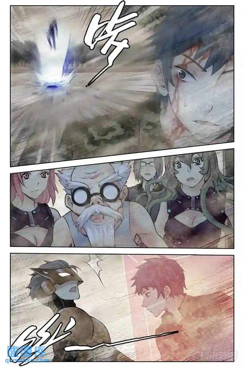 260.亦敌亦友7