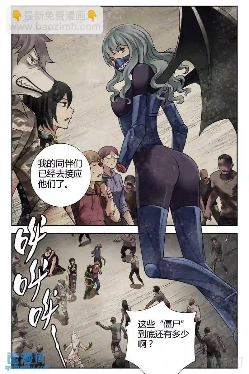 261.合作6
