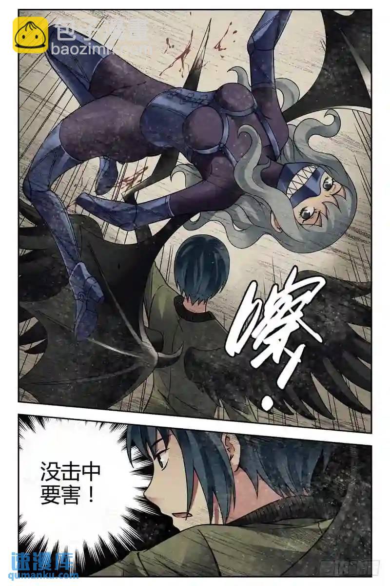 261.合作9